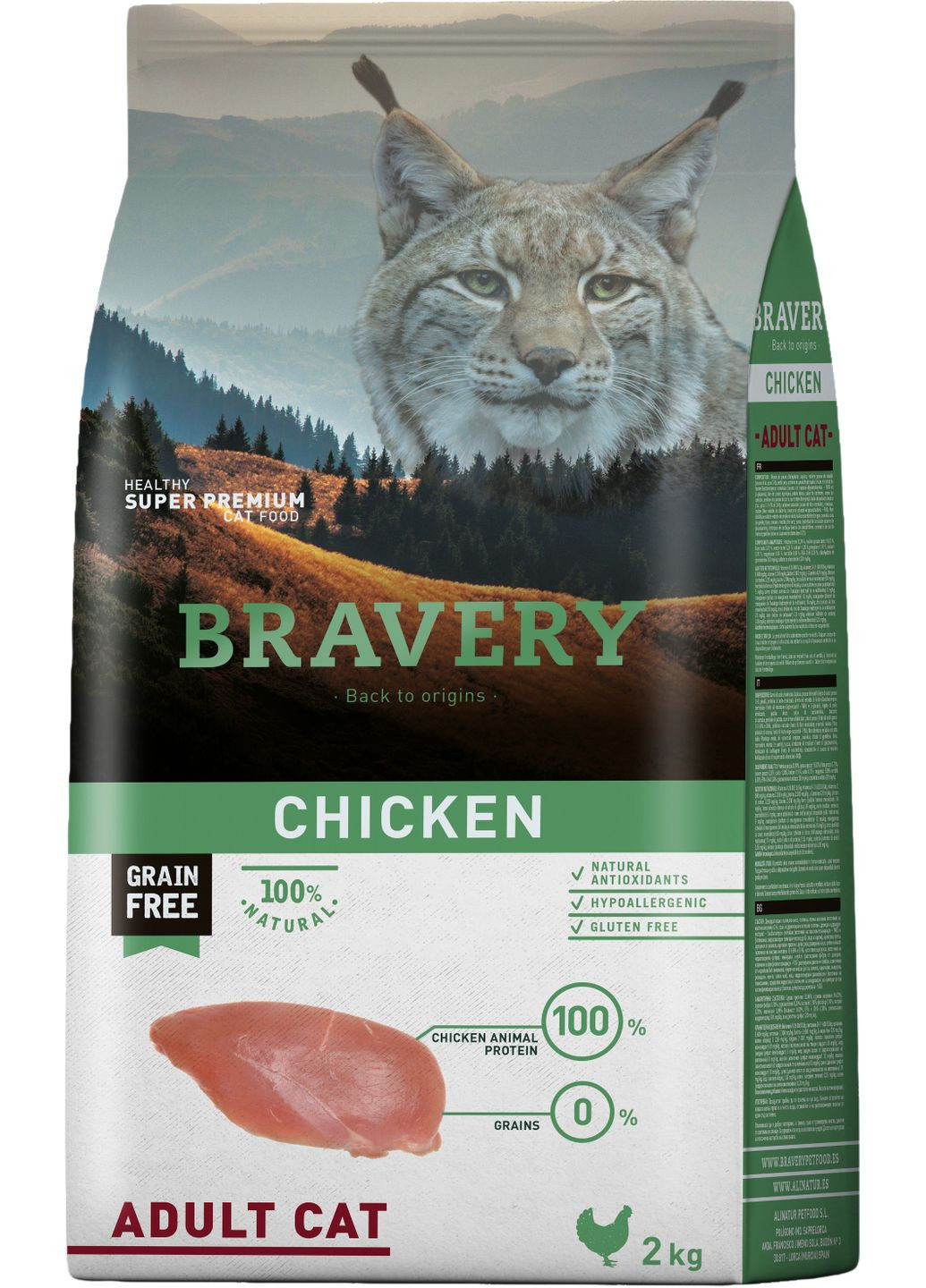 Сухий корм для дорослих кішок Chicken Adult Cat з куркою 2 кг (8436538947616) Bravery (307980975)