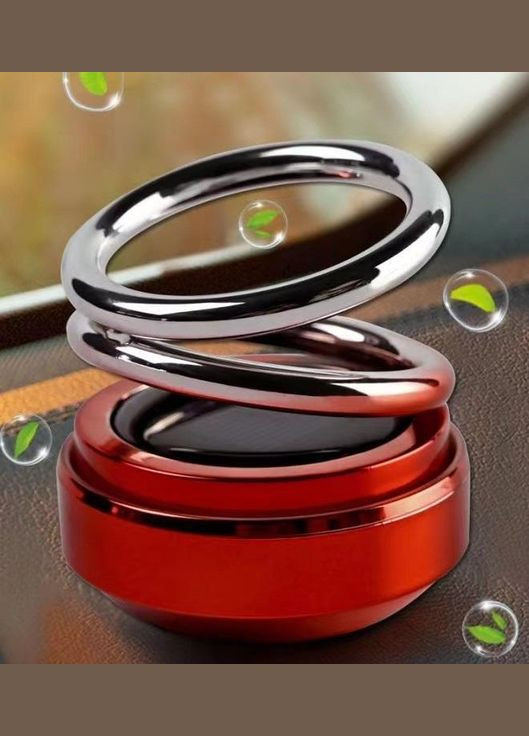 Ароматизатор в автомобіль Левітуючі кільця від сонячного світла + 1 змінних картриджів Червоний (MI050965) No Brand (330778747)