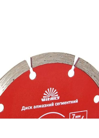 Диск алмазный сегментный 125х22.2х7 мм Vitals (363056944)