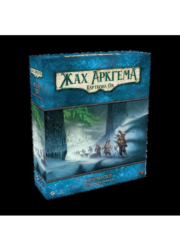 Настільна гра Ігромаг 0002572 (370764961)