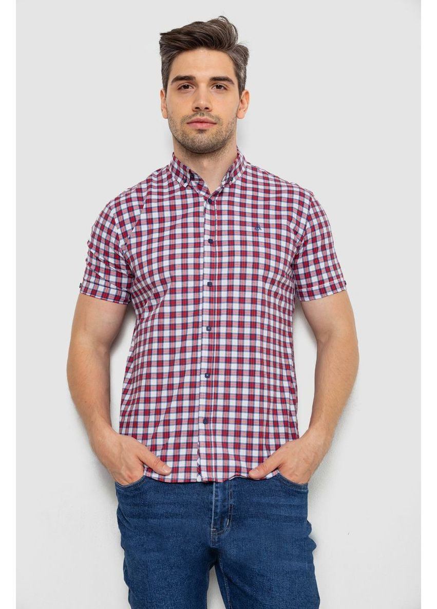 Молочная рубашка Ager