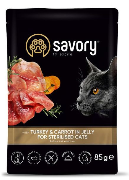 Вологий корм для стерилізованих котів індичка з морквою в желе 22х85г Savory (298423228)