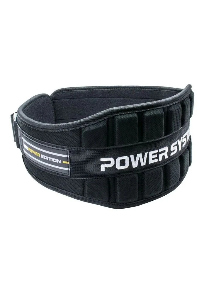 Пояс для тяжелой атлетики PS-3230, Black/Yellow S Power System (334703932)