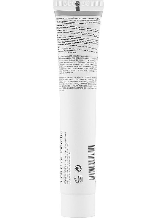 Кондиціонер для волосся Pure Soft Cotton Conditioner 50ml (970566-61046) Newsha (368602178)