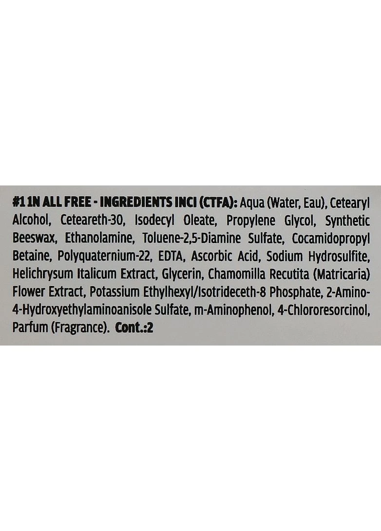 Перманентна крем-фарба All Free Permanent Hair Color Cream 5 5N (2-951920) JJ's (380163937)