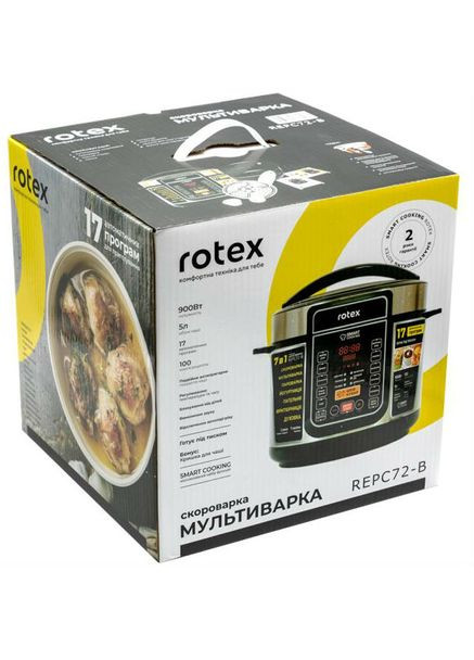 Мультиварка-скороварка REPC72-B Rotex (306528324)