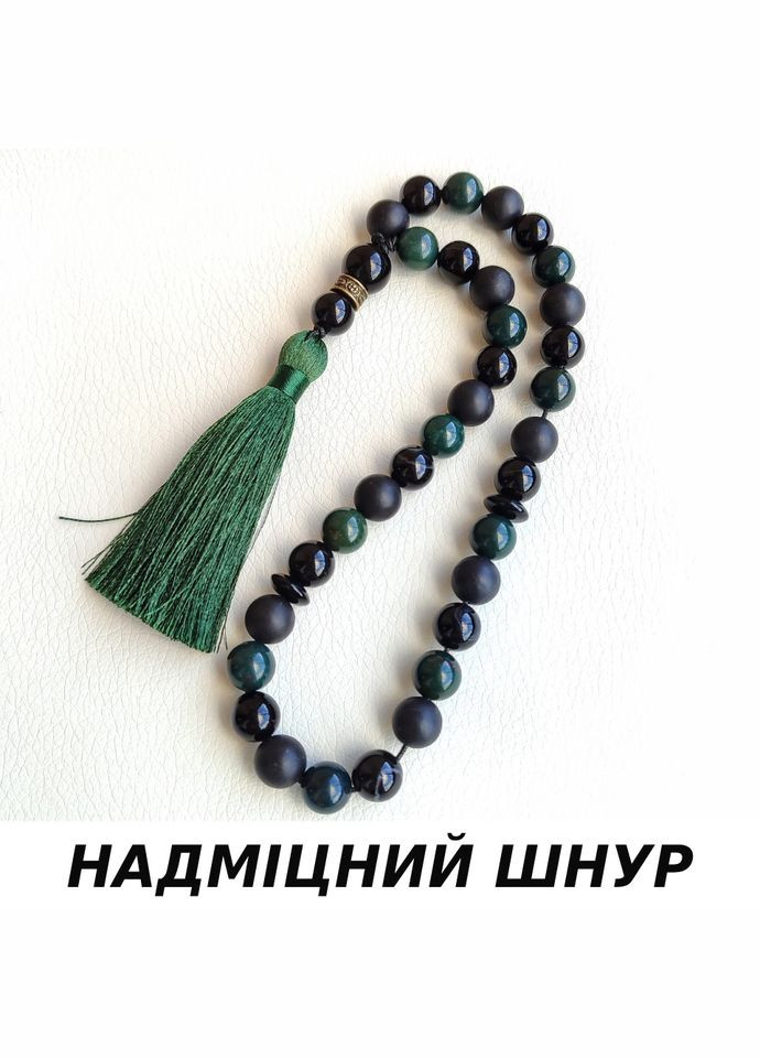 Чётки 33 бусины Черный агат Нефрит Бянь ши Гелиотроп d10мм No Brand (346046085)