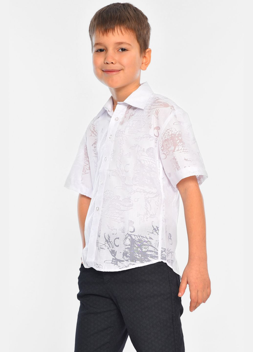 Белая классическая рубашка однотонная Let's Shop