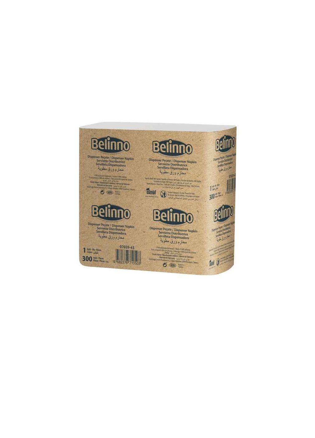 Рушники паперові 300рул кухонні целюлоза Для Диспенсера Z FOLD DISPENSER Belinno (359436424)