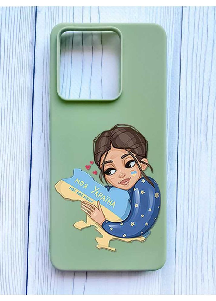 Матовий оливковий чохол на Xiaomi Redmi Note 13 Pro 5G Моя Україна (принт 2) Creative (355401535)