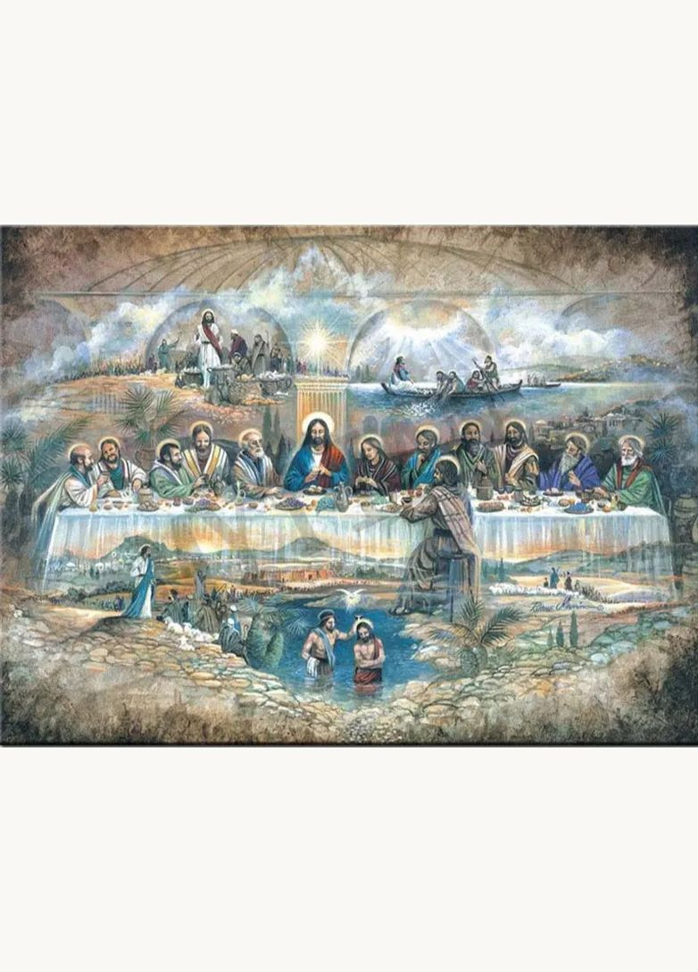 Алмазна мозаїка Завіти Ісуса Христа 60х80 см SV1500 ColorArt (292145722)