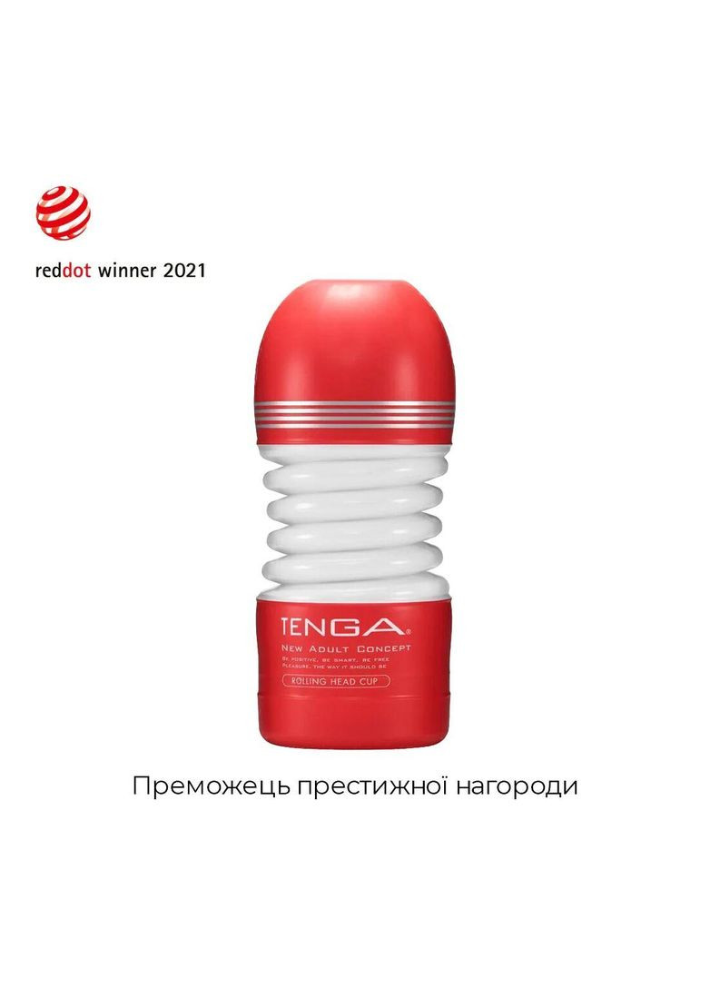 Мастурбатор Tenga Rolling Head Cup з інтенсивною стимуляцією головки No Brand (366878981)