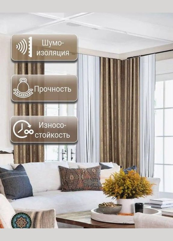 Набор шторы для спальни мраморные жаккард 300x270 см (Е101101B-32) No Brand (306633821)