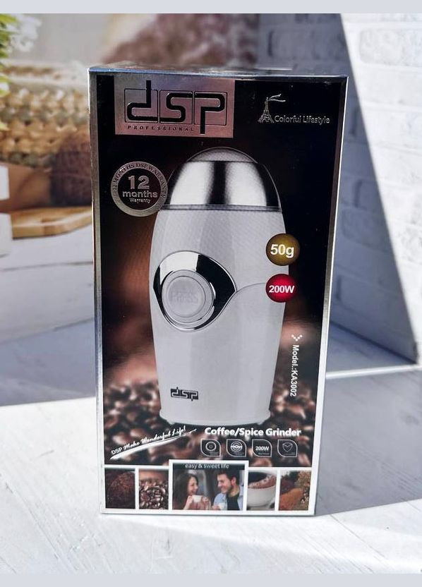 Кофемолка электрическая KA-3002 измельчитель для кофе 200 Вт Белая DSP (296925778)