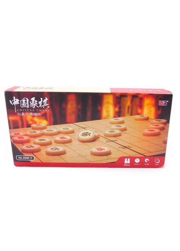 Настільна гра "Китайські шахи" 2648UB магнітне ігрове поле No Brand (330608267)