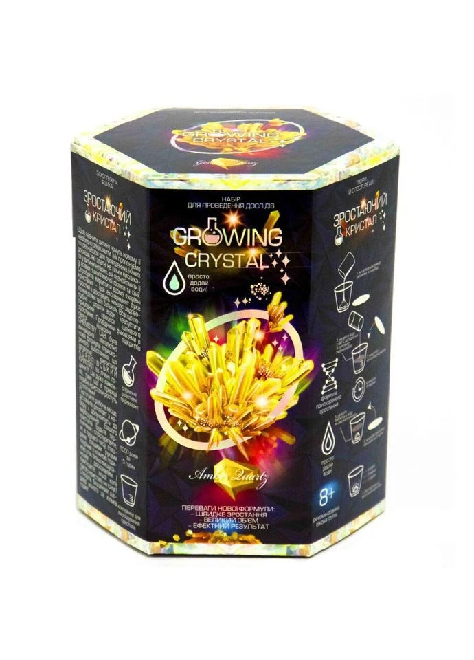 Ігровий набір для вирощування кристалів GRK-01 GROWING CRYSTAL Бурштин GRK-01-07U Danko Toys (390474196)