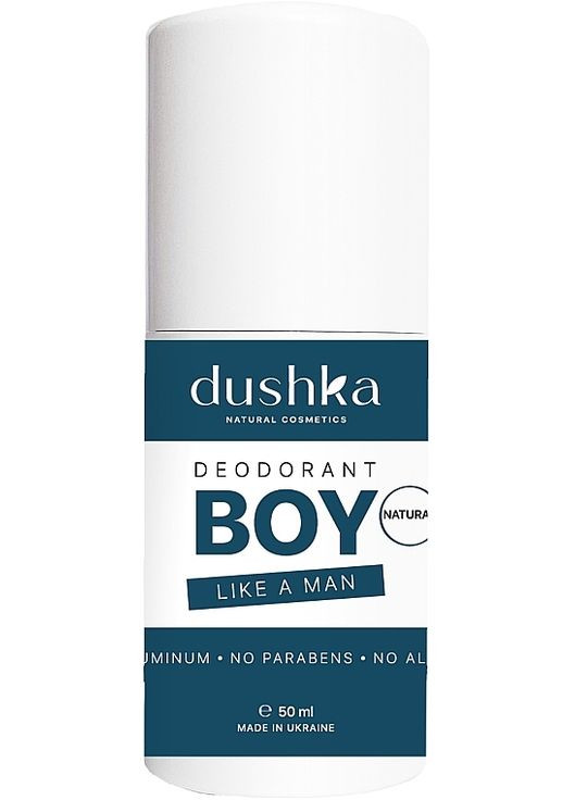 Дитячий дезодорант для хлопців "Like a Man" 50ml (1392616-31017078) DUSHKA (368650262)