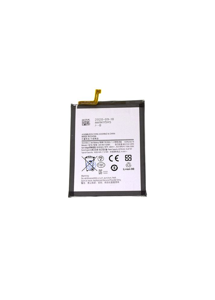 Акумулятор AAAClass Samsung Note 10 Lite / EB-BN770ABY OEM (279826710)