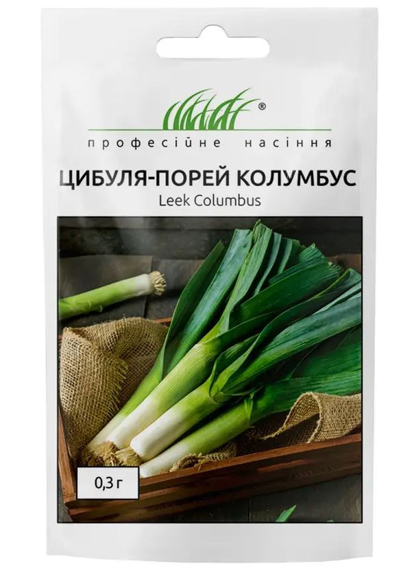 Семена Лук-порей Колумбус 0,3 г Професійне насіння (278747435)