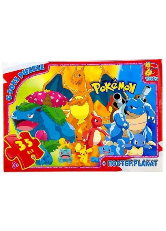 Детский пазл "Покемоны" PM02 постер, 35 элементов Toysi (372495581)