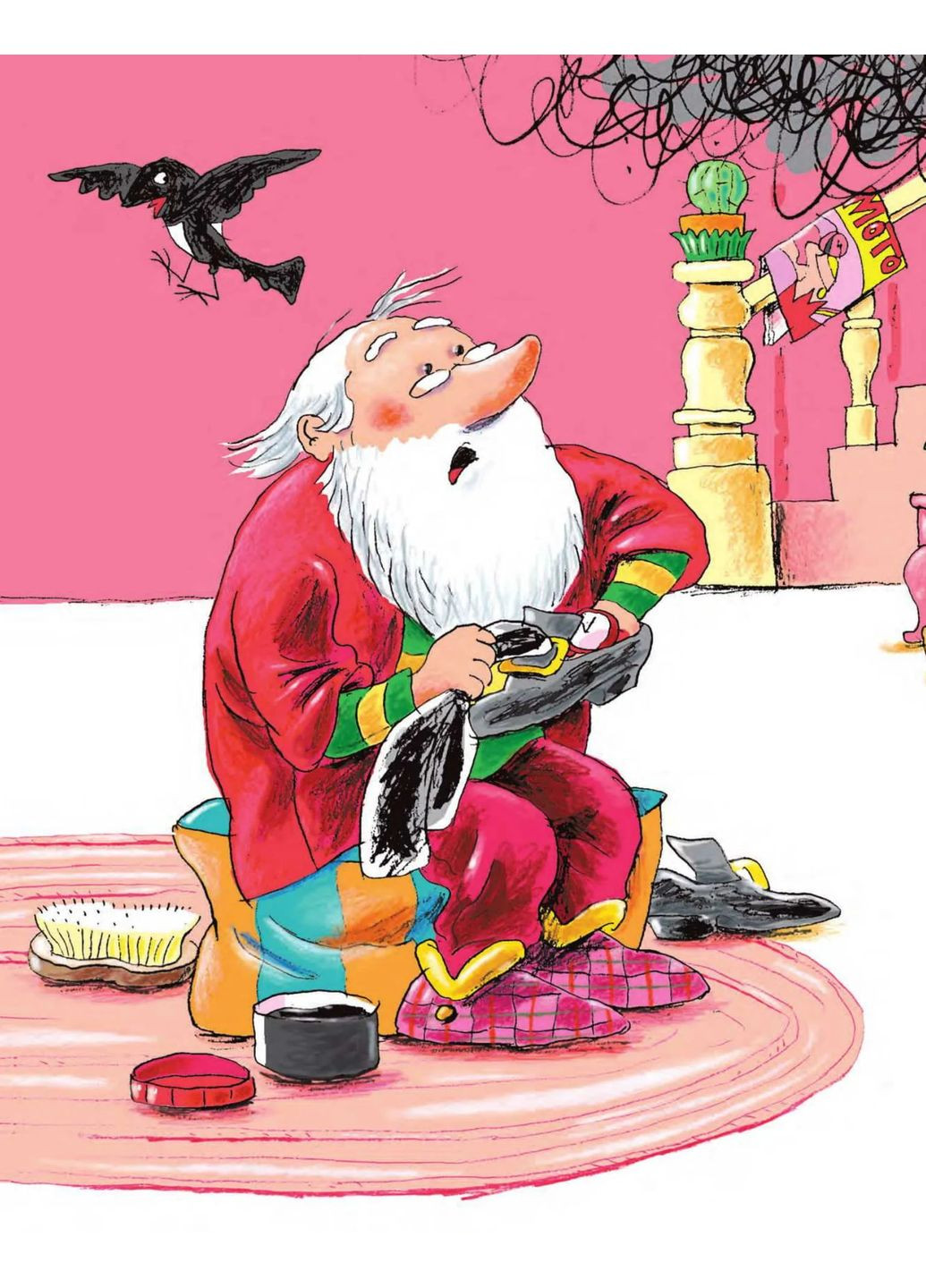 Ботинки Святого Николая Навчальна книга - Богдан (370105344)