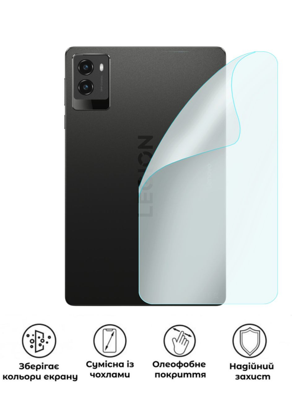 Защитная полиуретановая матовая пленка Edge Armor на корпус планшета Lenovo Legion Tab Gen 3 GP (371698335)
