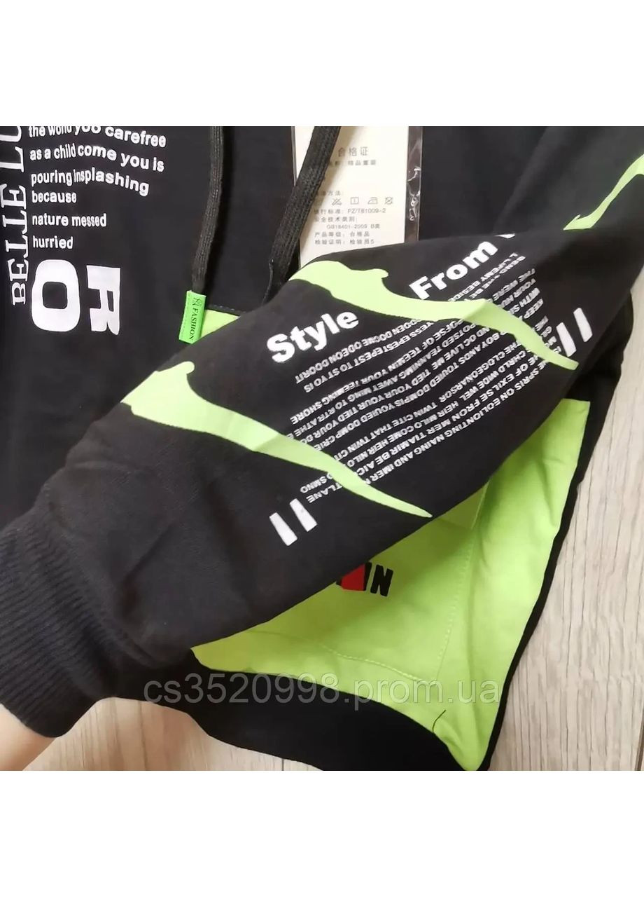 Детская худая (кофта) на мальчика черного/зеленого цвета, на 4 и 6 лет A+ (370439001)