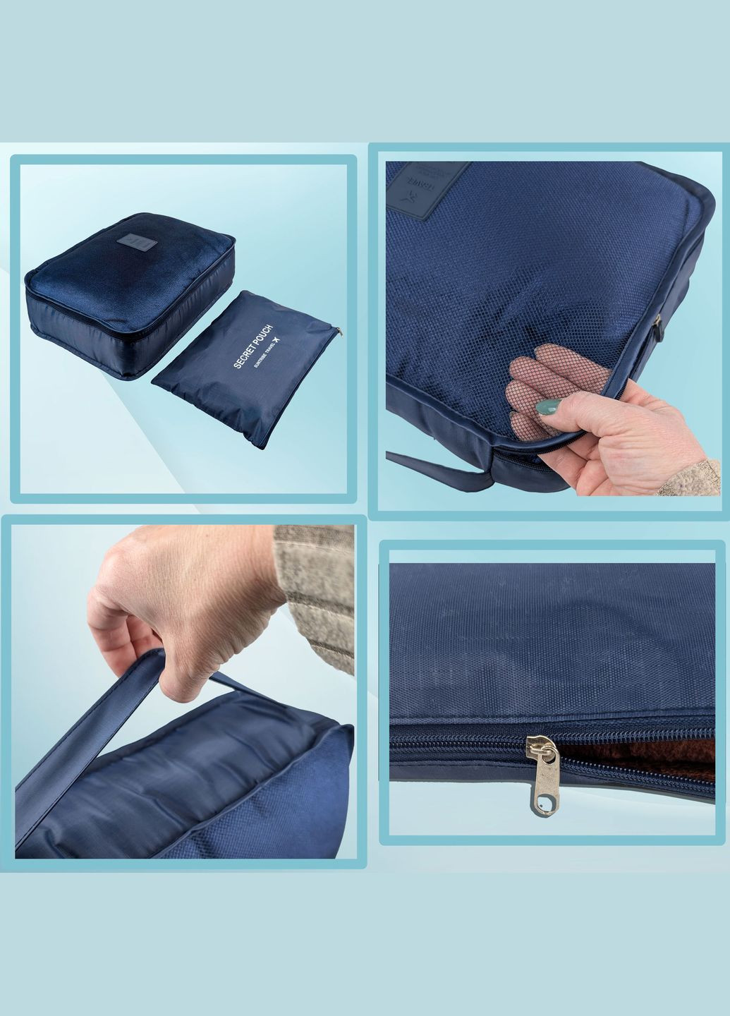 Набор органайзеров для путешествий 6 размеров (A-025651) LoveYouHome (327091985)