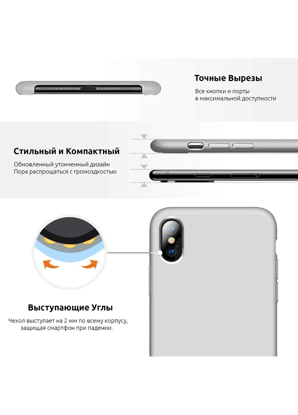 Панель Silicone Case для Apple iPhone 11 Pro Max (ARM55427) ORIGINAL (265532898)