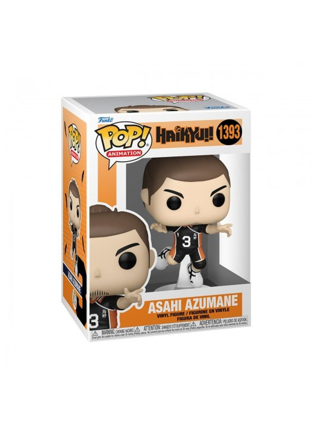 Игровая фигурка POP! серии Волейбол! - Асахи Funko (331298270)
