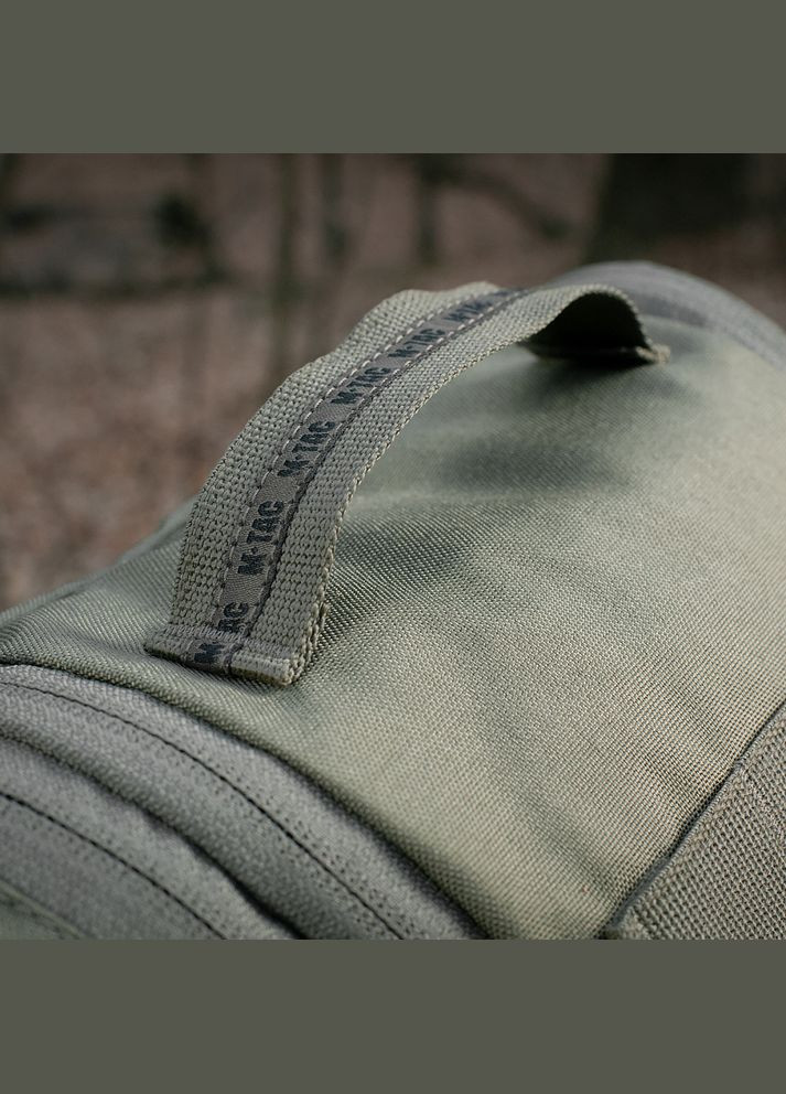 Несесер Elite Gen.II Ranger Green M-TAC (315147351)
