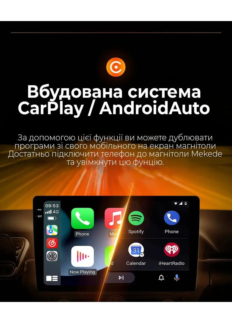 Штатна магнітола M6 Plus Infiniti QX60 (2014-2020) CarPlay QleD Mekede (356568336)