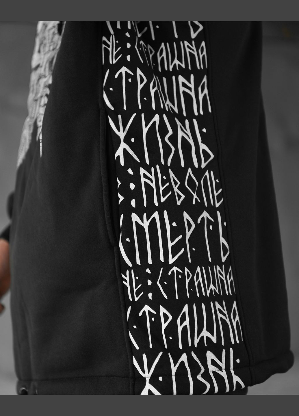 Мужское худи на флисе Викинг черное No Brand (303282375)