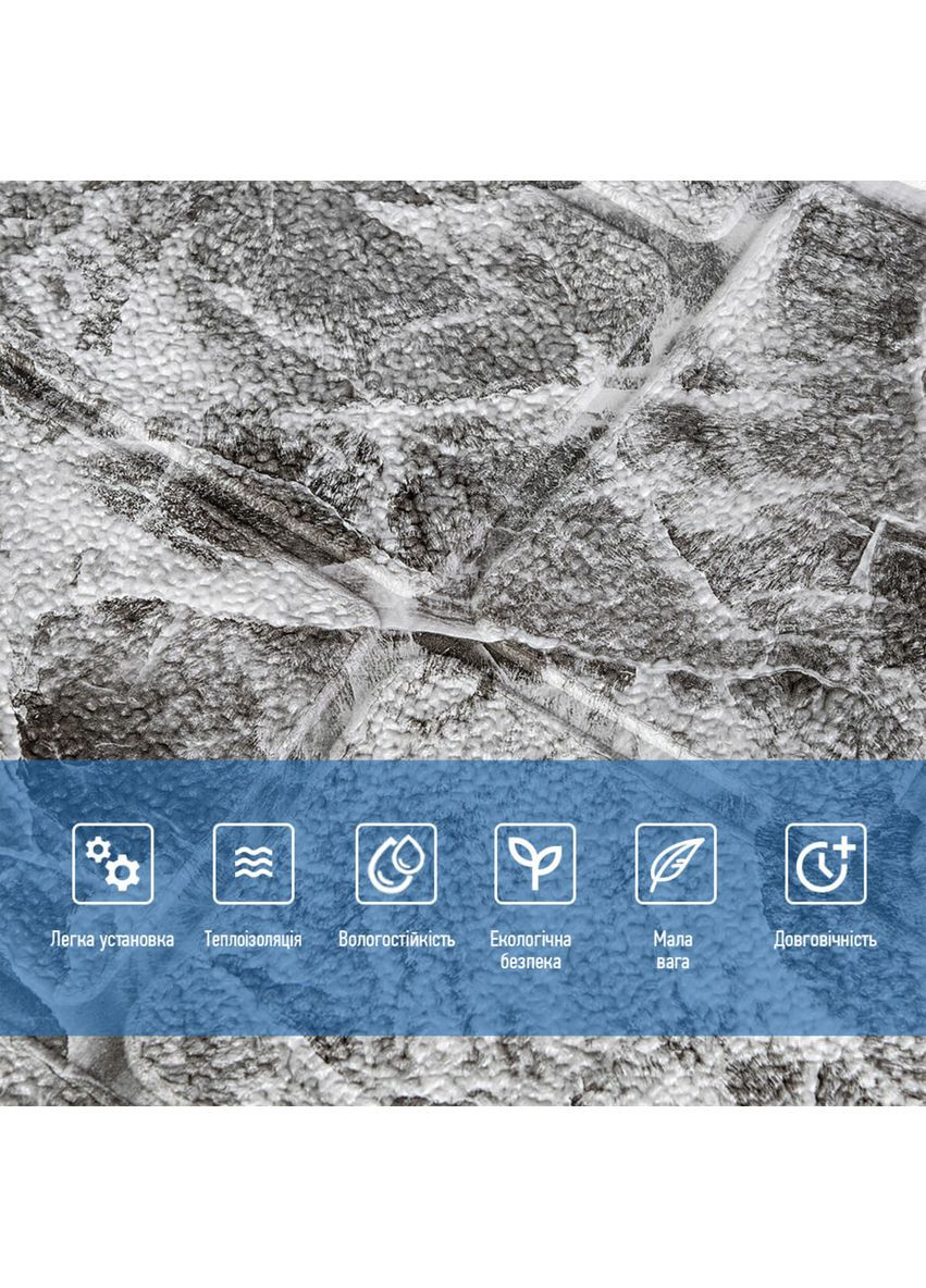 Самоклеюча декоративна 3D панель Камінь чорно-білий мармур 700х700х7мм (154) SW-00000219 Sticker Wall (362115416)