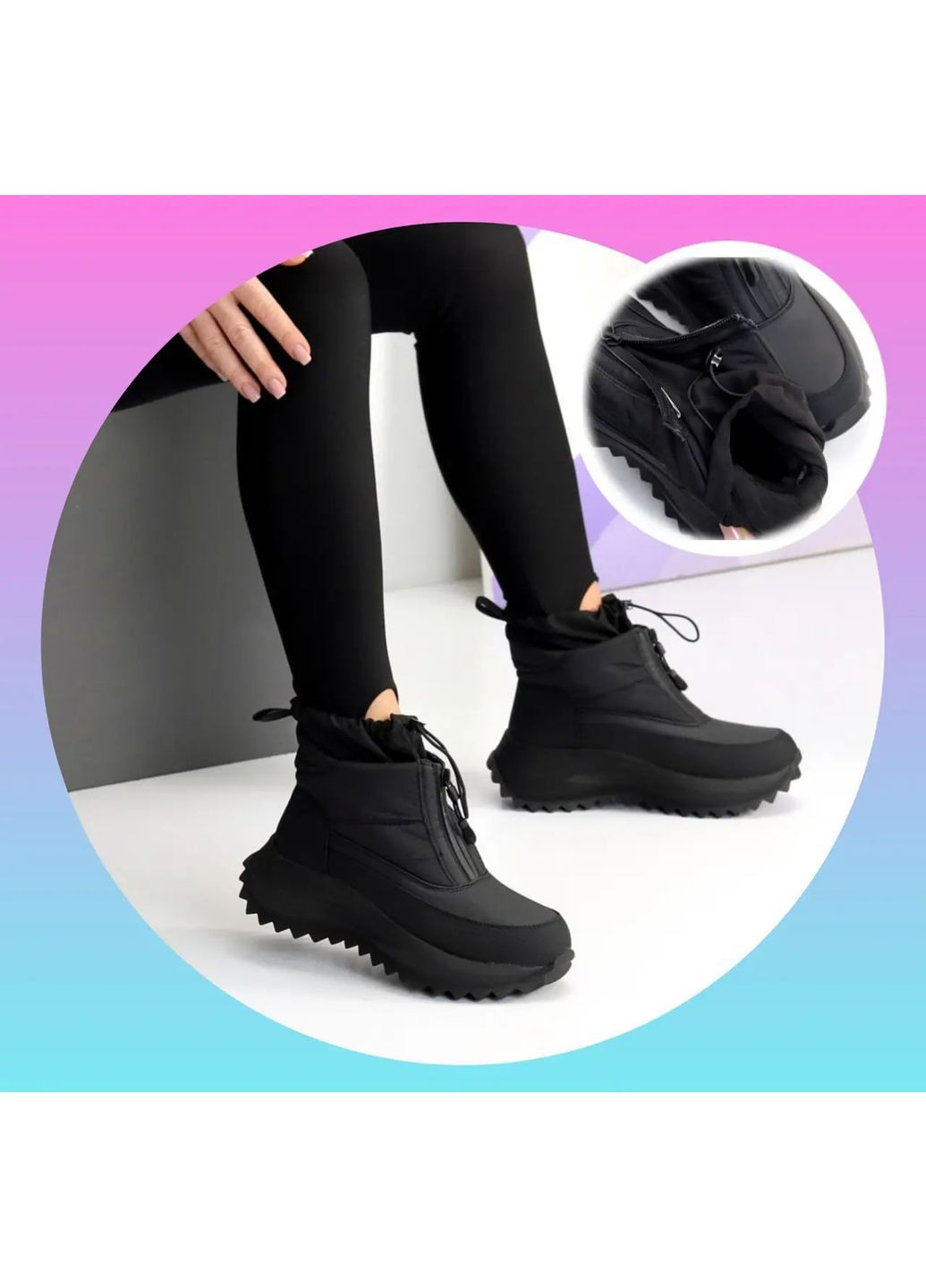 Черевики дутики НАТУРАЛЬНА ШКІРА "Monte"☑️ Kulada Черевики (370656680)