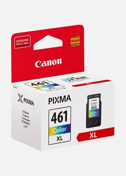 CL-461XL Canon (315718805)