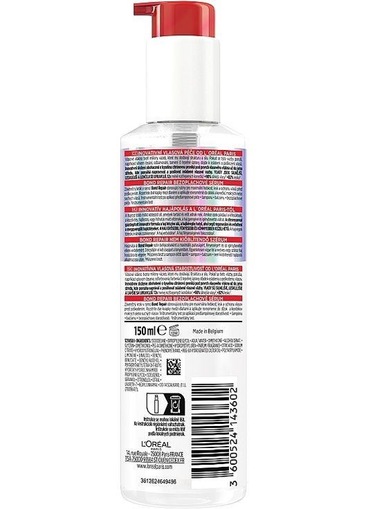 Несмывающаяся сыворотка для восстановления поврежденных волос Elseve Bond Repair Serum 150ml (1323050-26230773) L'Oreal Paris (368643019)