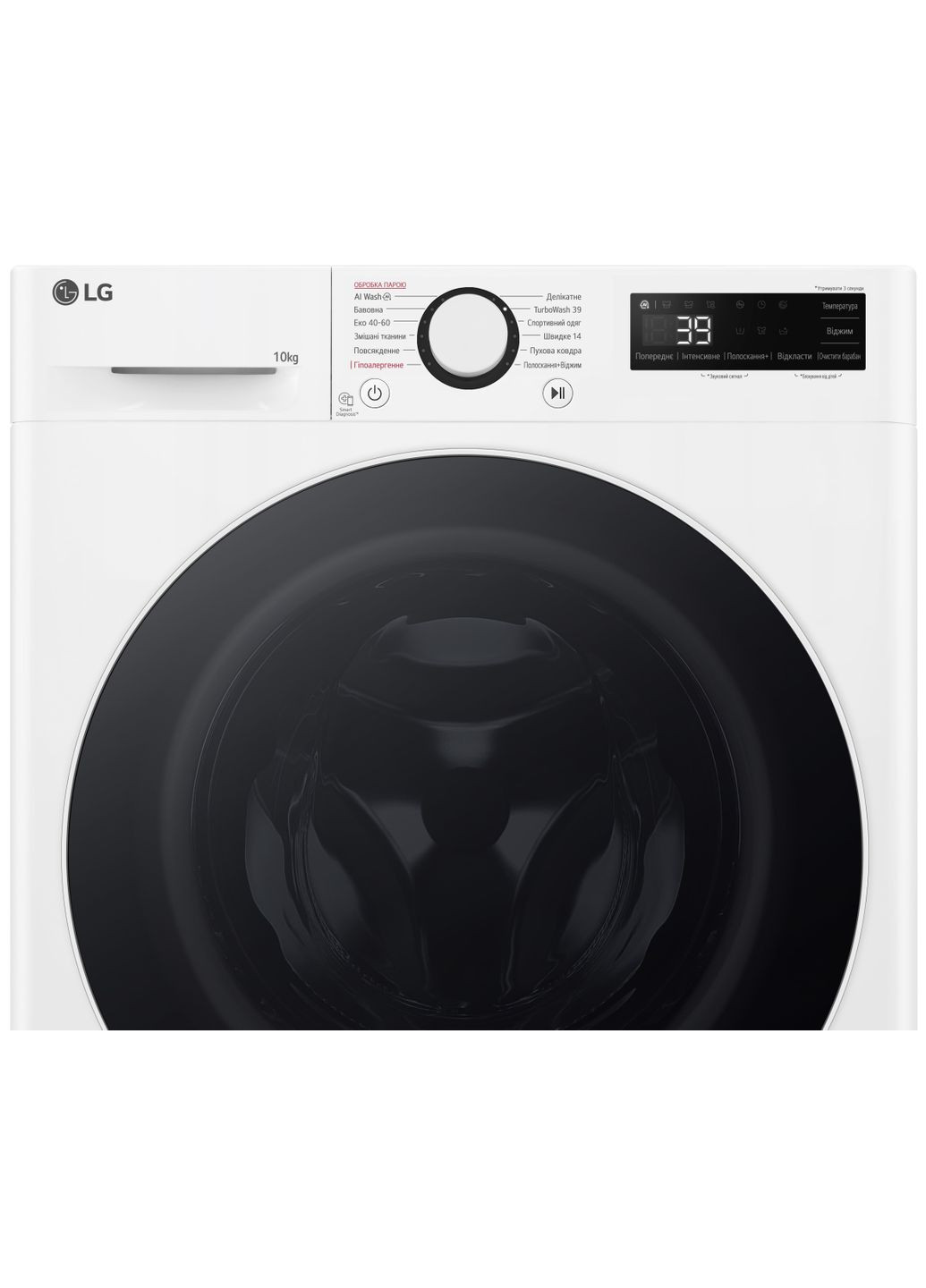 Стиральная машина F4Y5RS0W фронтальная, 10кг, 1400, A, 57см, дисплей, пара, инвертор, LG (367984124)