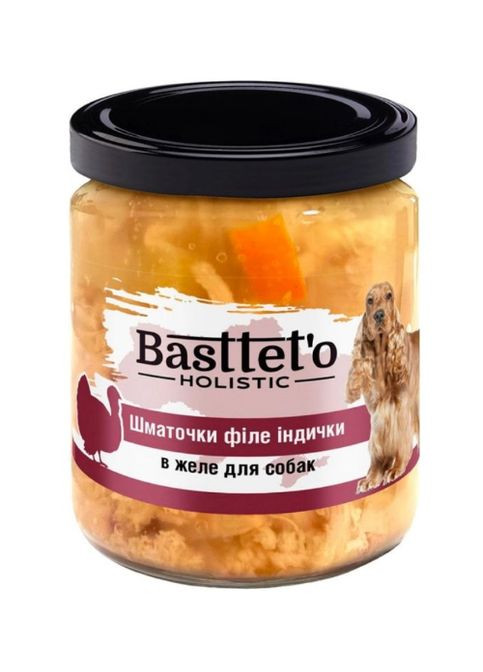 Basttet'o Holistic для собак 500г Кусочки филе индейки в желе Basttet`o (290851506)