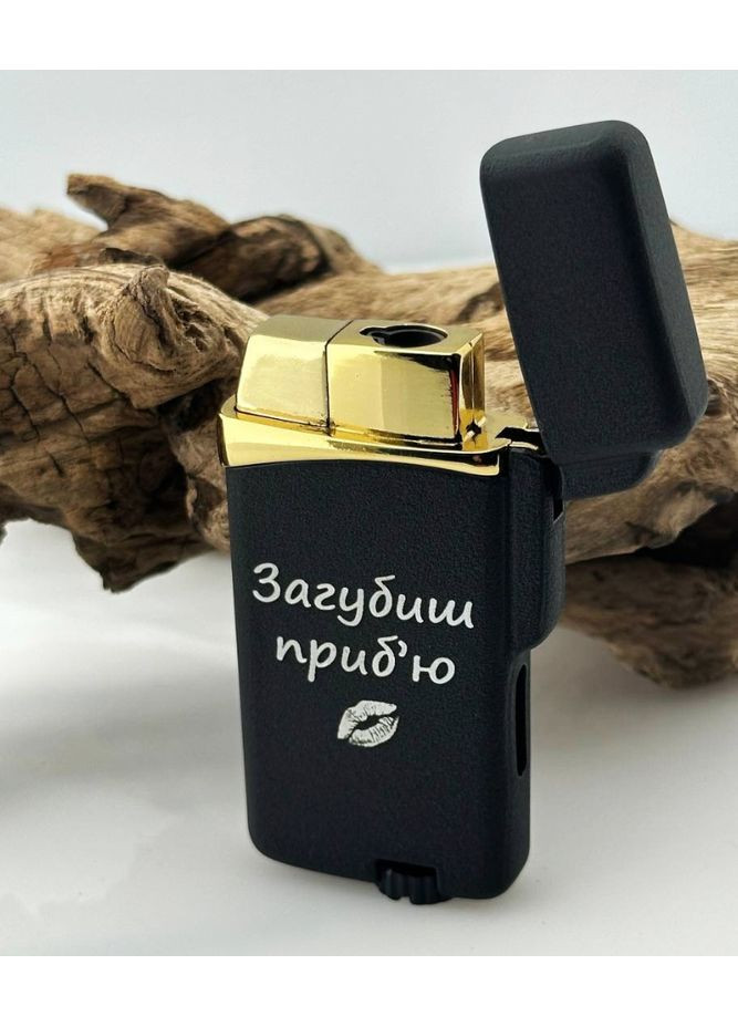 Зажигалка с турбонаддувом и надписью на заказ в подарочной упаковке No Brand (298050977)