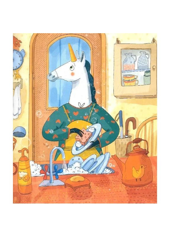 Дитяча книга "Шафа, повна цукерок" 318185 Час Майстрів (363204193)