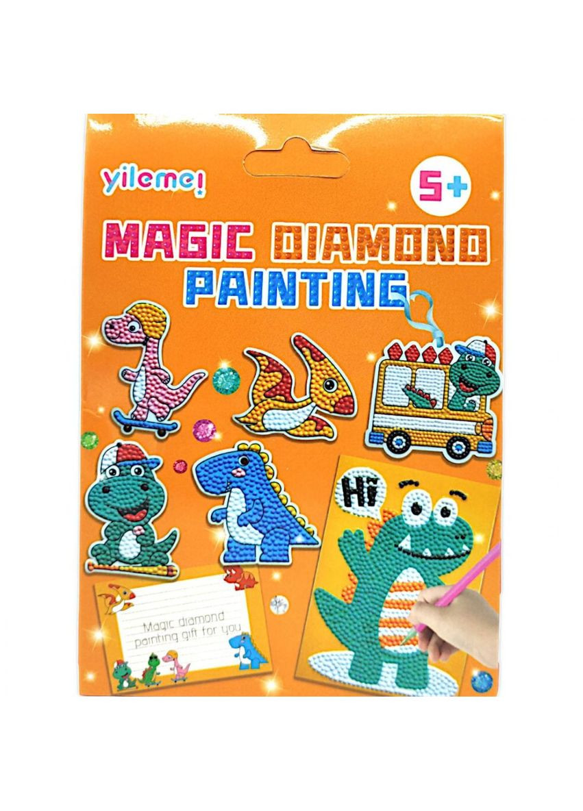 Алмазна мозаїка "Magic Diamond Painting: Динозаврики" MIC (294727087)