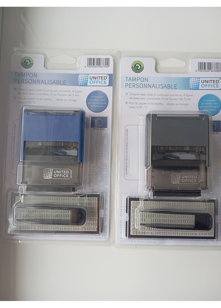 Наборный штамп на четыре строчки на английском, французском и испанском языке Trodat (365593475)