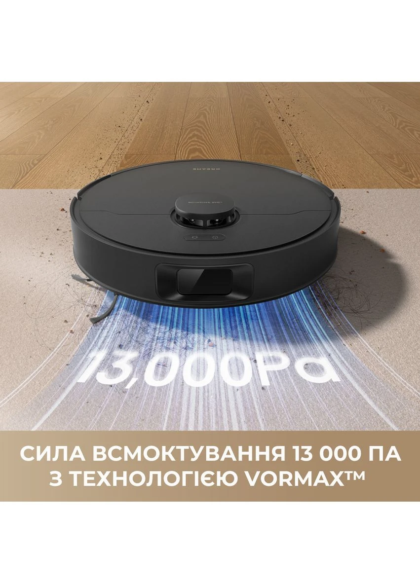 Посудомийна машина ARM (392466802)