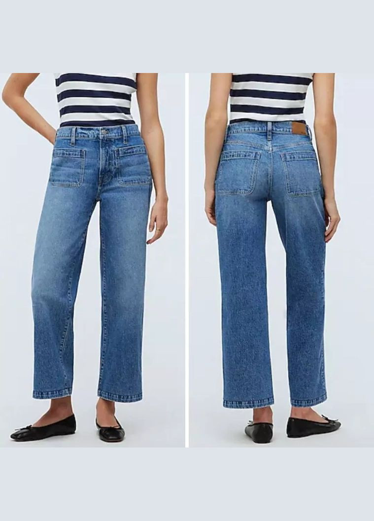 Джинсы Madewell - (333968278)