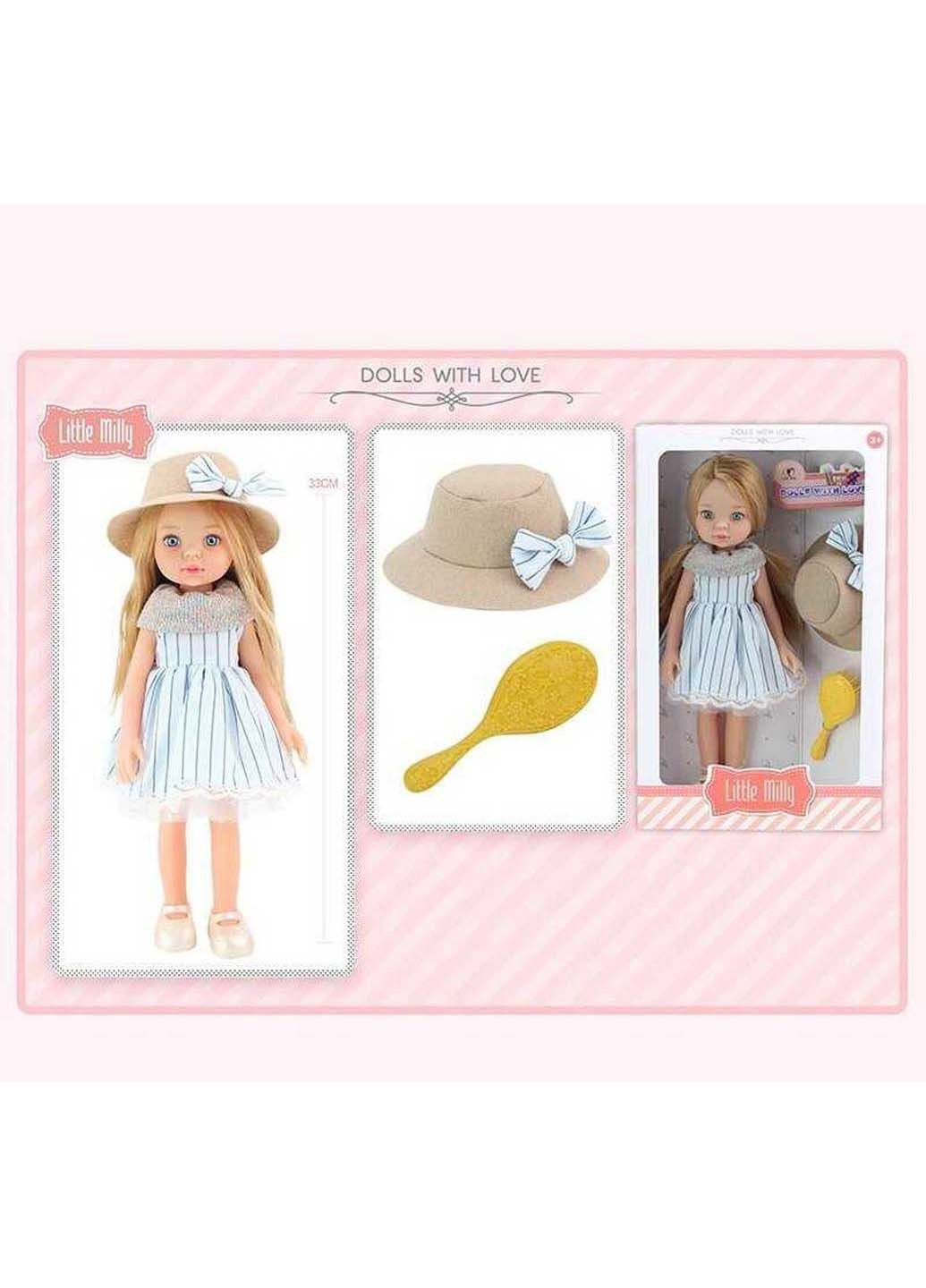 Лялька та додатковий одяг Little Milly 33 см No Brand (292555936)
