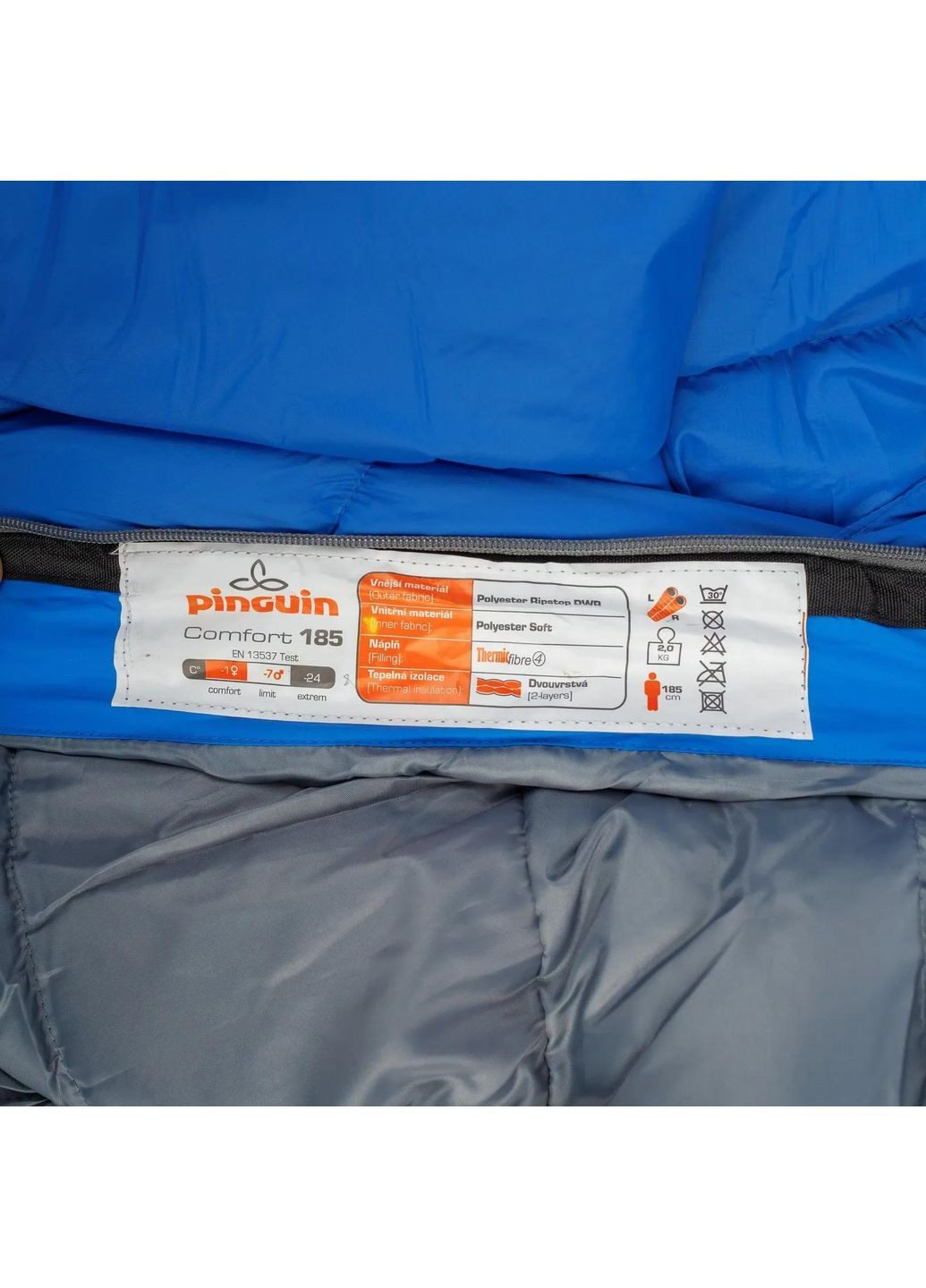 Спальний мішок Comfort PFM (-1/-7°C), 195 см - Right Zip, Khaki Pinguin (334669586)