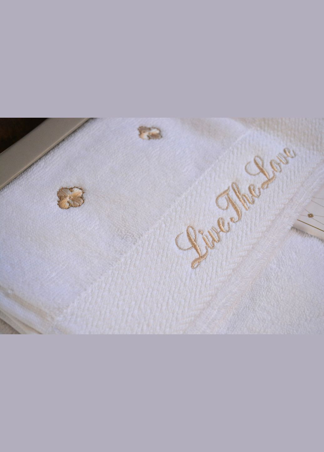 Подарунковий набір рушників, 3 шт. з вишивкою Van Cleef Moss білий