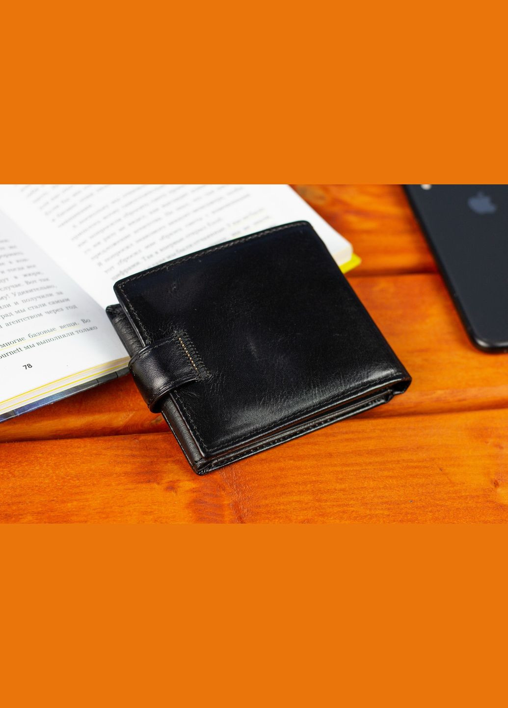 Класичне чоловіче портмоне з натуральної шкіри ST Leather В 102 Коричневий ST Leather Accessories (359380848)