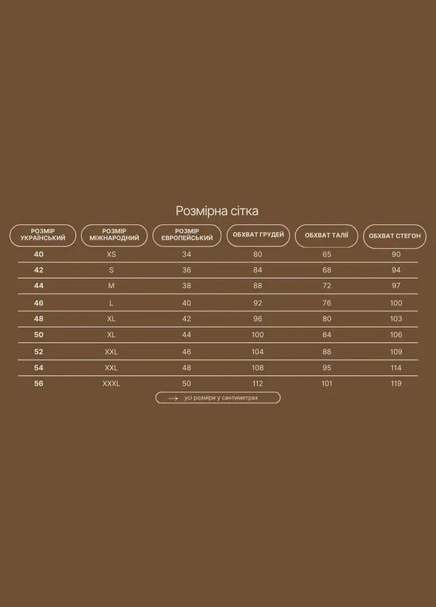 Красная блуза женская базовая красная mkaz6403-6 Modna KAZKA